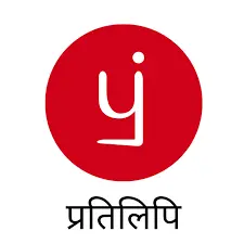 Pratilipi